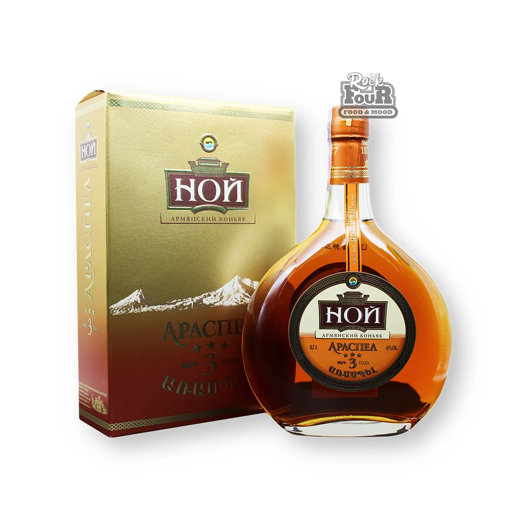 Cognac "Noy Araspel" 3y, 700ml